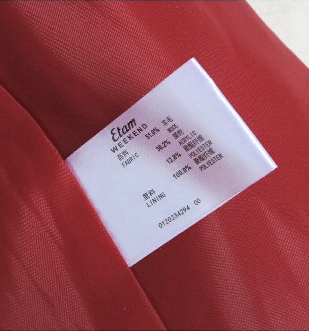 เสื้อโค้ท เสื้อกันหนาวสักหลาดวูล แบรนด์ ETAM งานพรีเมี่ยมเกรดคะ•ขนเฟอร์ ถอดใส่ได้คะ•ขนเฟอร์ถอดใส่ได้คะ สำเนา สำเนา สำเนา สำเนา สำเนา สำเนา สำเนา สำเนา แดง