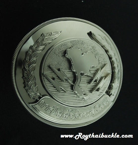 การไฟฟ้าส่วนภูมิภาค