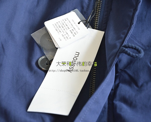Moussy เสื้อกันหนาว ติดฮูท เสื้อcoat แบรนด์ดัง ญี่ปุ่น MOUSSY japan สีดำ แต่งซับขนอุ่นด้านใน (ขนด้านในถอดใส่ได้ทั้งชิ้นเลยคะ )มีกระดุมSize M/L * ไม่มีขนเฟอร์ปลายหมวกนะคะ*