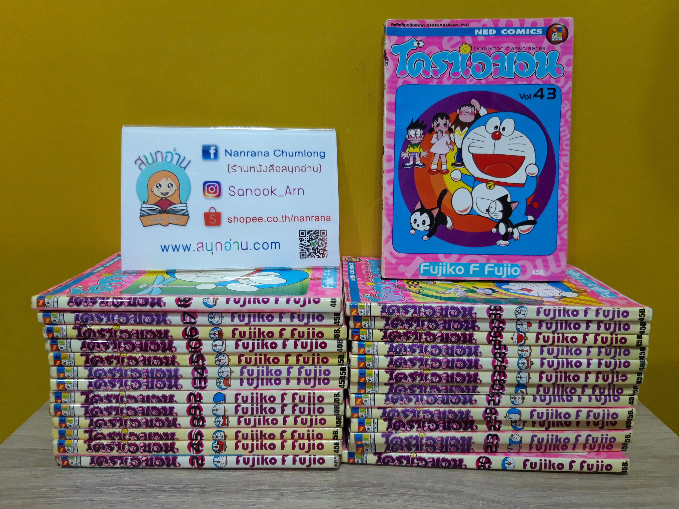 โดราเอมอน เล่ม 2,4,5,8-10,12-18,20,21,23,27-30,33-38,43 (รวม 27 เล่ม) / * ขาดเล่ม 1,3,6,7,11,19,22,24-26,31,32,39-42,44,45