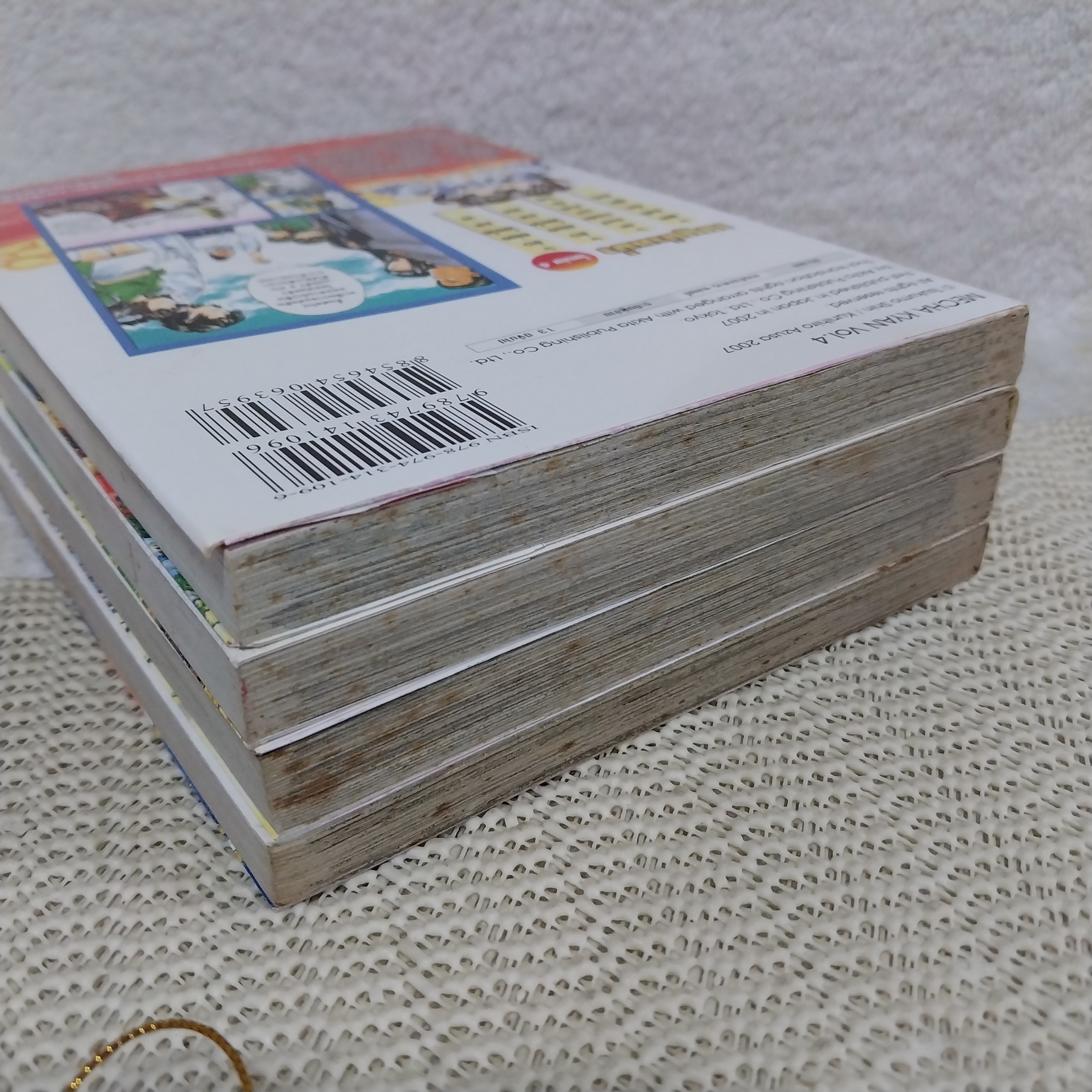 ยัยตัวยุ่งแห่งตลาดซึคิจิ 1-4 จบ