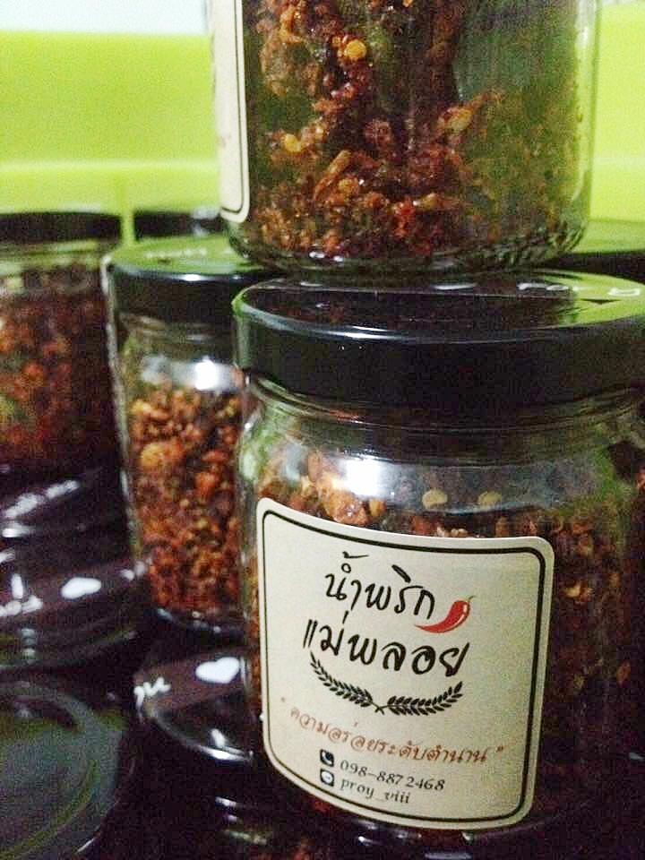 รีวิว ขวดน้ำพริก น้ำปลาหวาน
