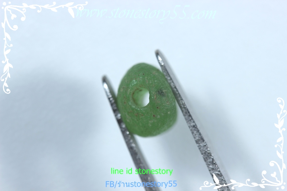 ลูกปัดแก้วบ้านเชียง