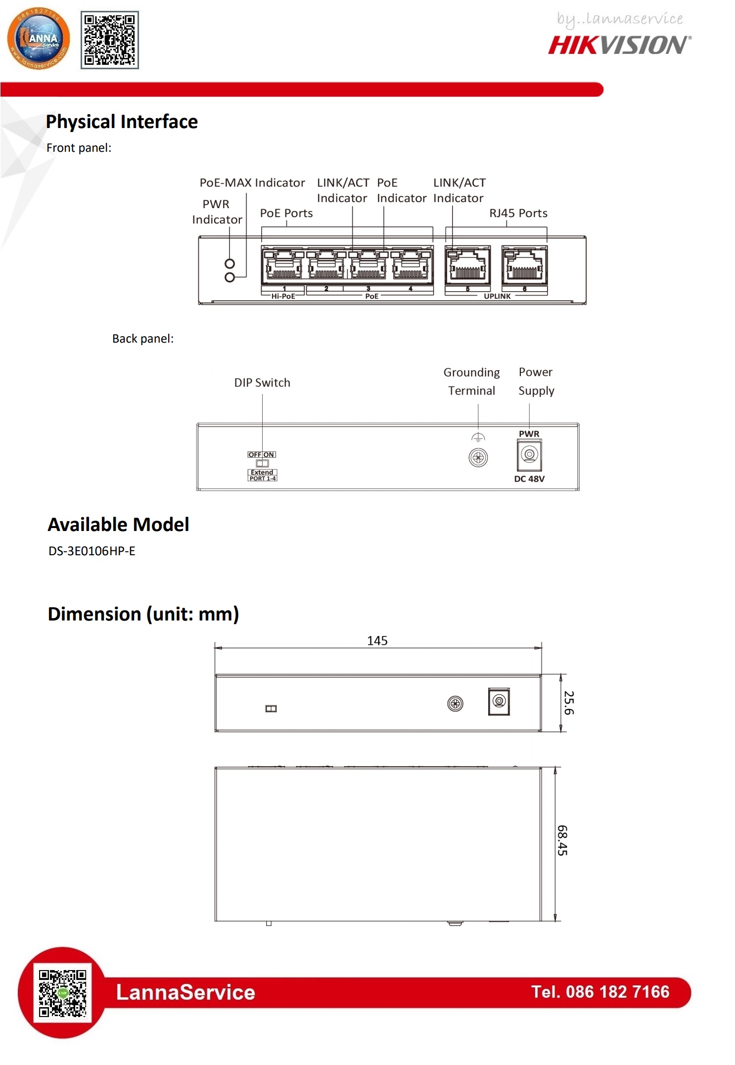 สวิตช์ PoE 4-Port สวิตช์