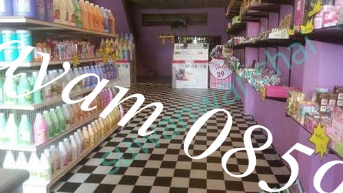 ลายเสื่อน้ำมัน 7 เมษายน 2567