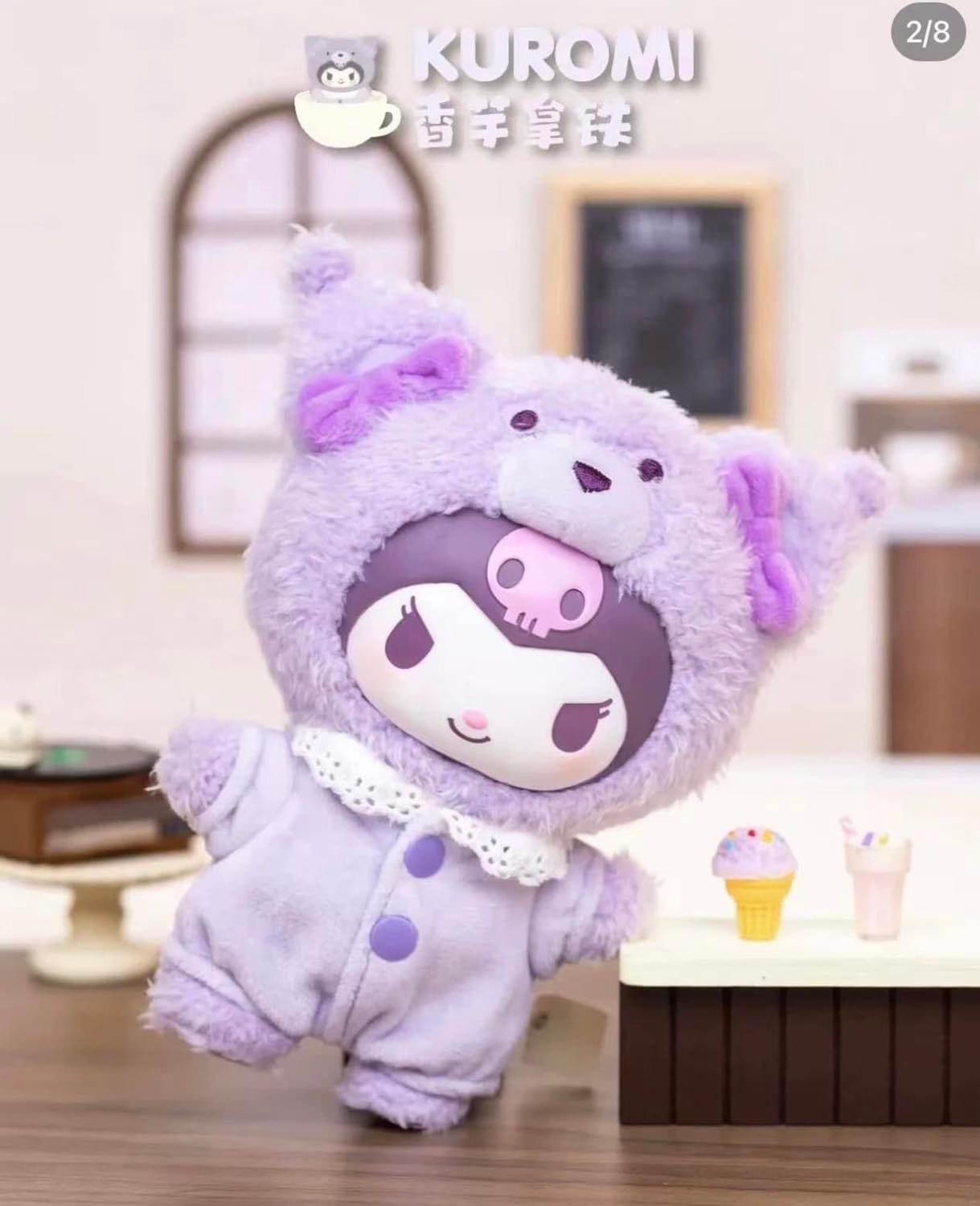 SANRIO Characters ตุ๊กตาพวงกุญแจ ลุ้นซีเคร็ท Series รุ่น Latte Baby