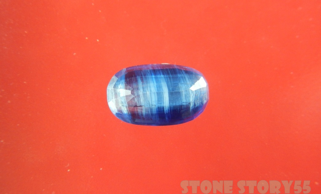 ไคยาไนท์