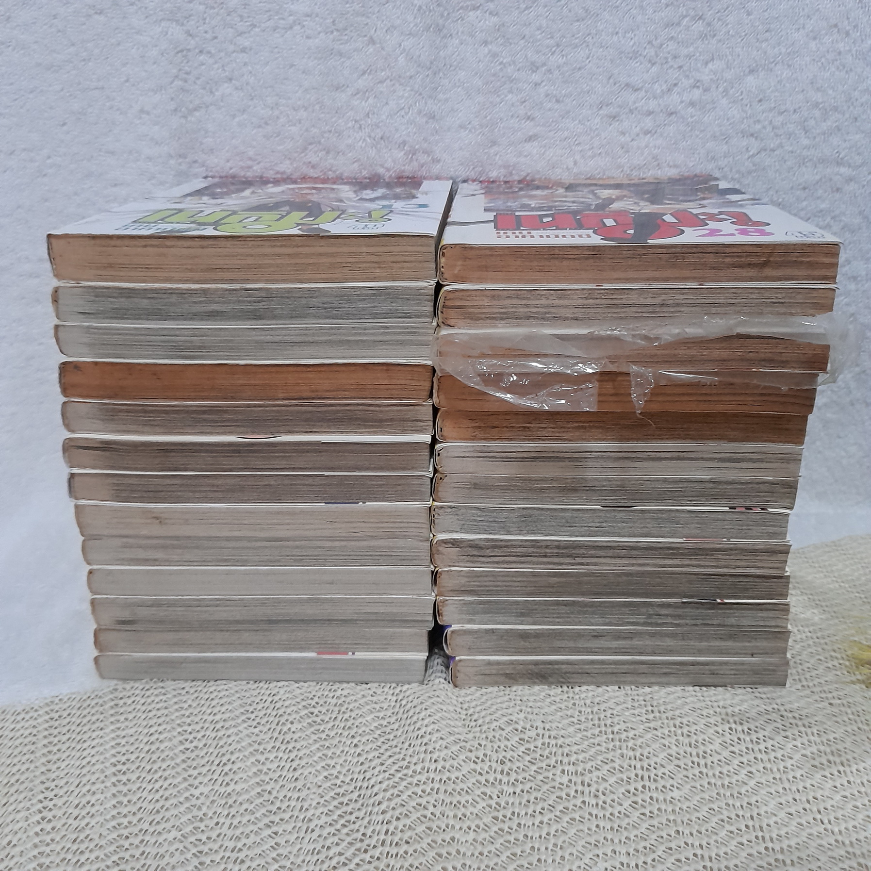 เนกิมะ 1-38 จบ