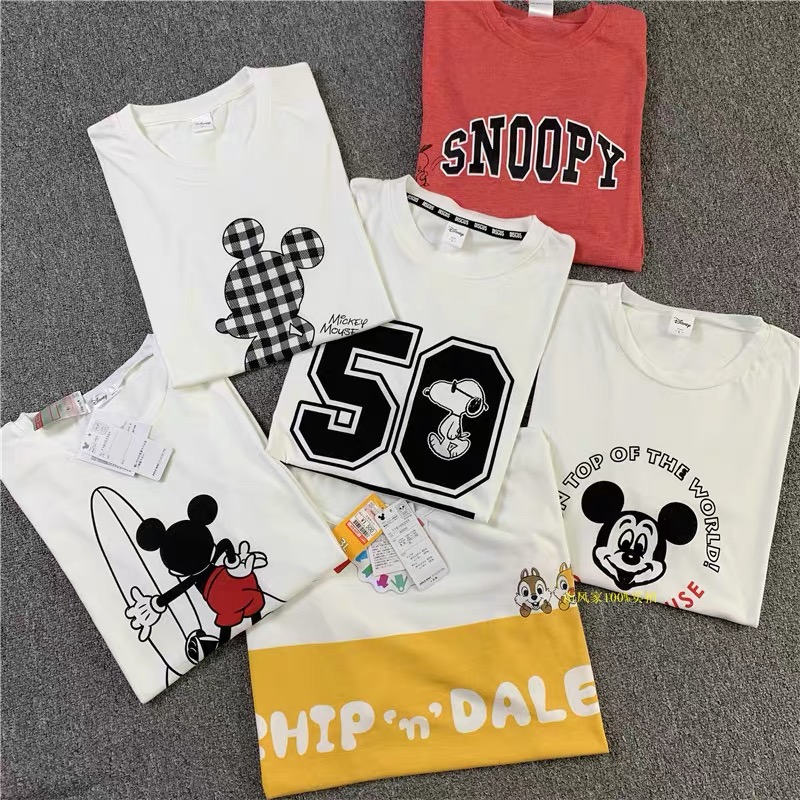 เสื้อยืด Disney เสื้อมิคกี้ สีขาวลายการ์ตูน MICKEY งานสวย มากคะ สำเนา สำเนา สำเนา สำเนา สำเนา สำเนา สำเนา สำเนา เทา