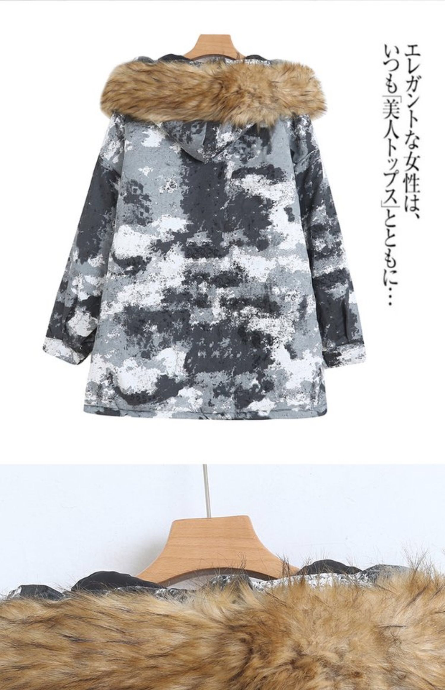 Victory เสื้อกันหนาว เสื้อฮู้ดเฟอร์ บุนวมอุ่น แบรนด์ victory over siZe bomber jacket (ขนเฟอร์ถอดได้ค่ะ) ลายพราง