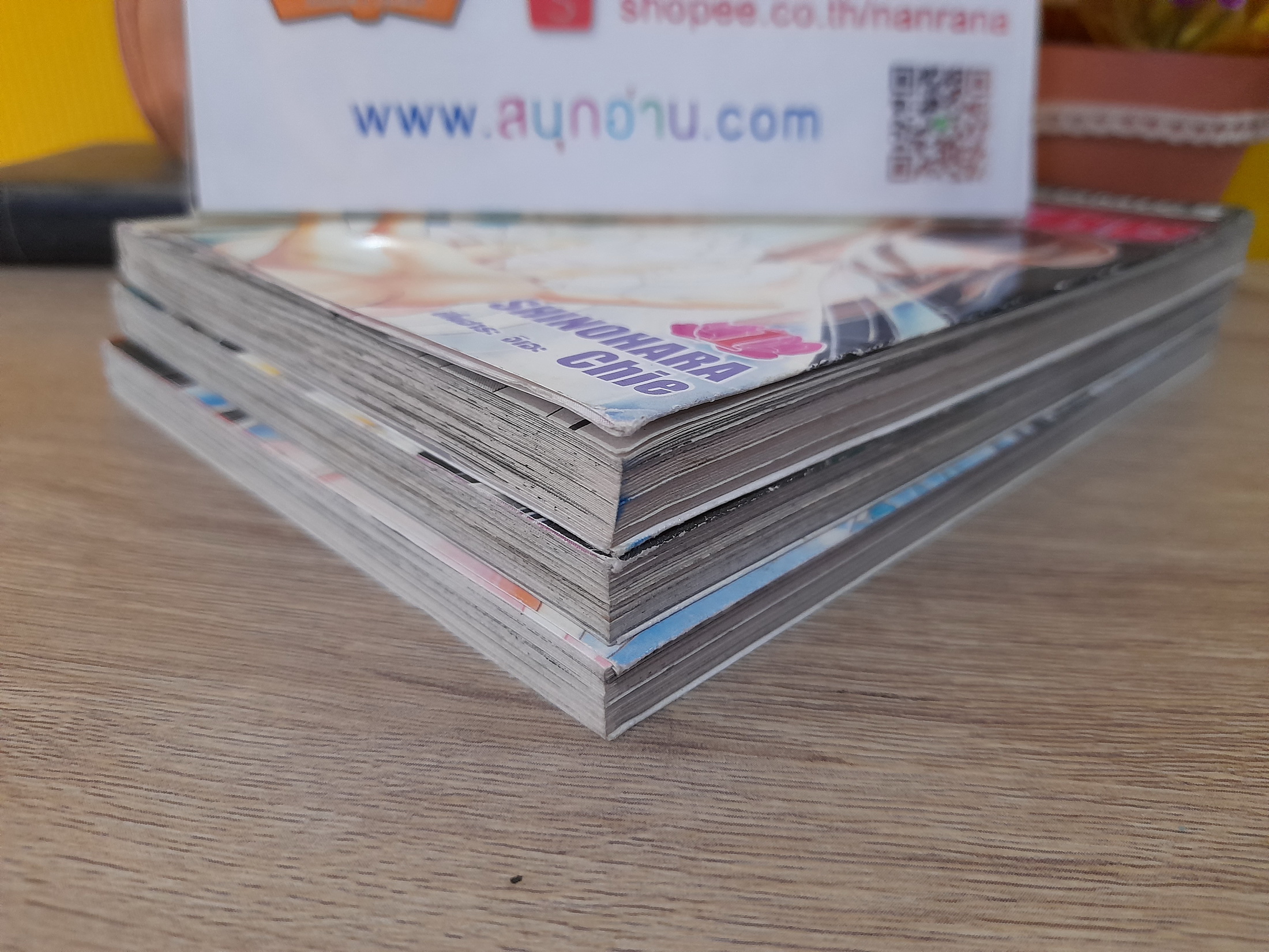 ดอกไม้ในสายธาร 1,2,5 จบ / * ขาดเล่ม 3,4 / Shinohara Chie