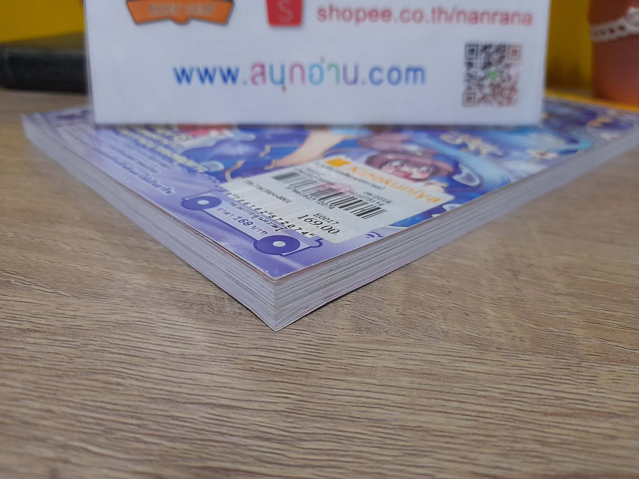 ลาฟลอร่า ครีมมี่ คาเฟ่ 6