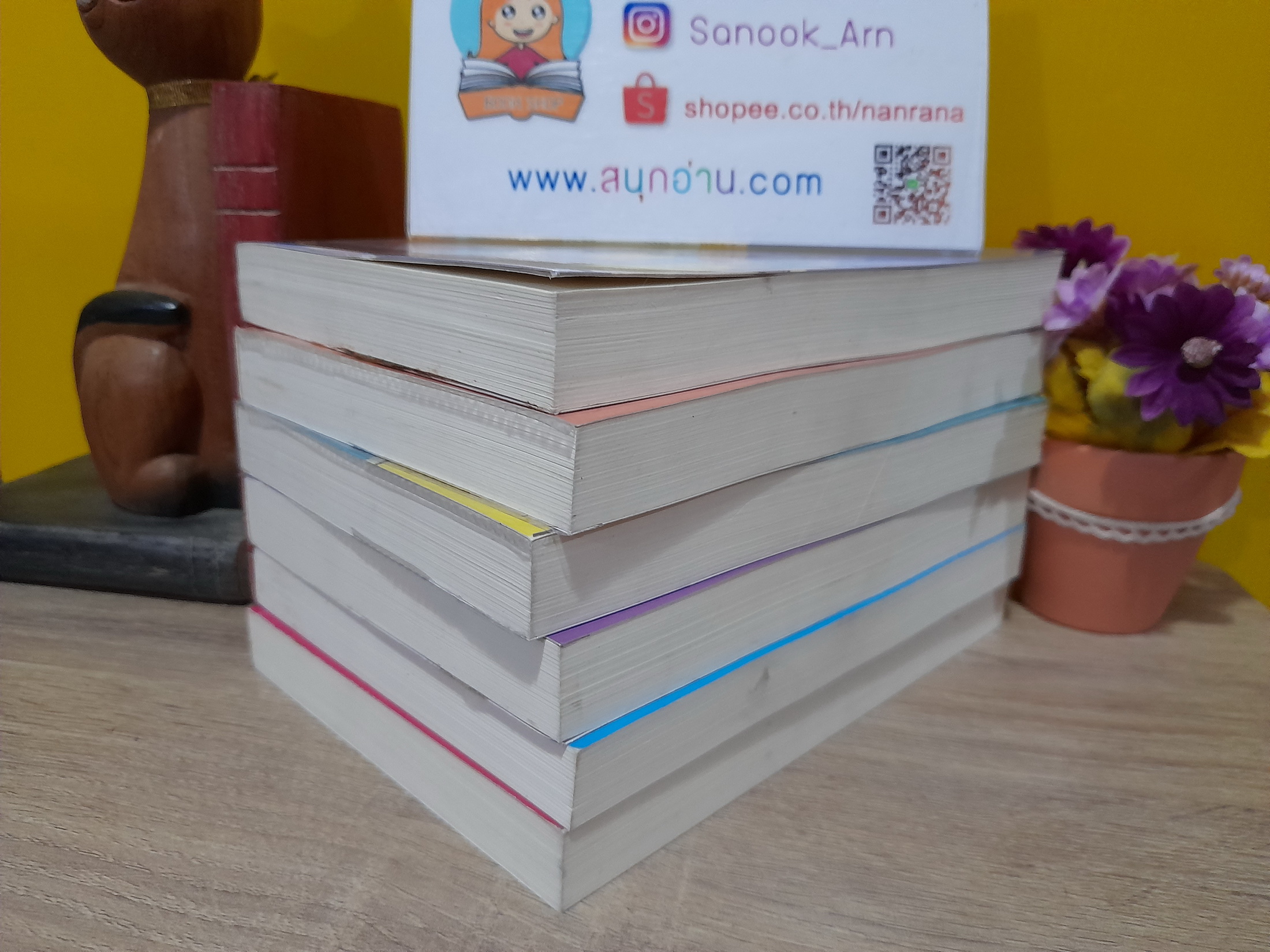 คุณป้ามหาภัย เล่ม 1,2,5,6,7,9 (ขายแยกเล่ม) / M.C. Beaton
