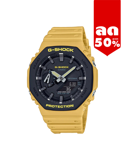 CASIO G-SHOCK นาฬิกาข้อมือ นาฬิกากันน้ำ นาฬิกาของแท้ ประกันศูนย์ CMG 1 ปี รุ่น GA-2110SU-9A นาฬิกาสีเหลือง