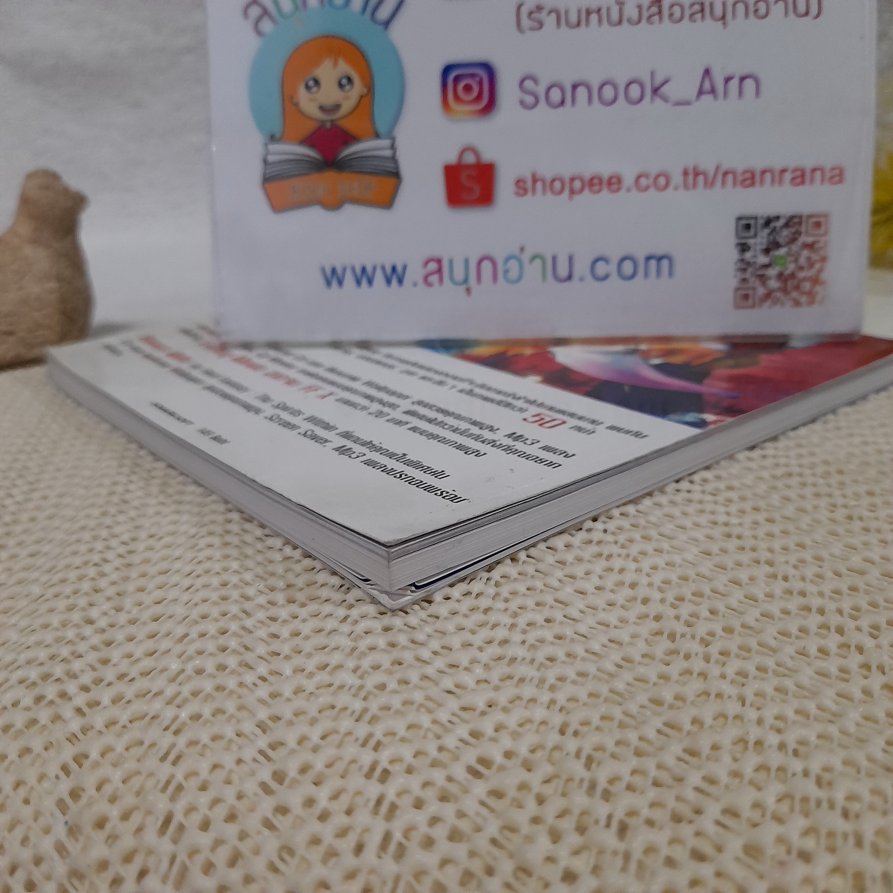 สรุปเกมส์ FINAL FANTASY X Special Art Gallery (** ไม่มี CD)