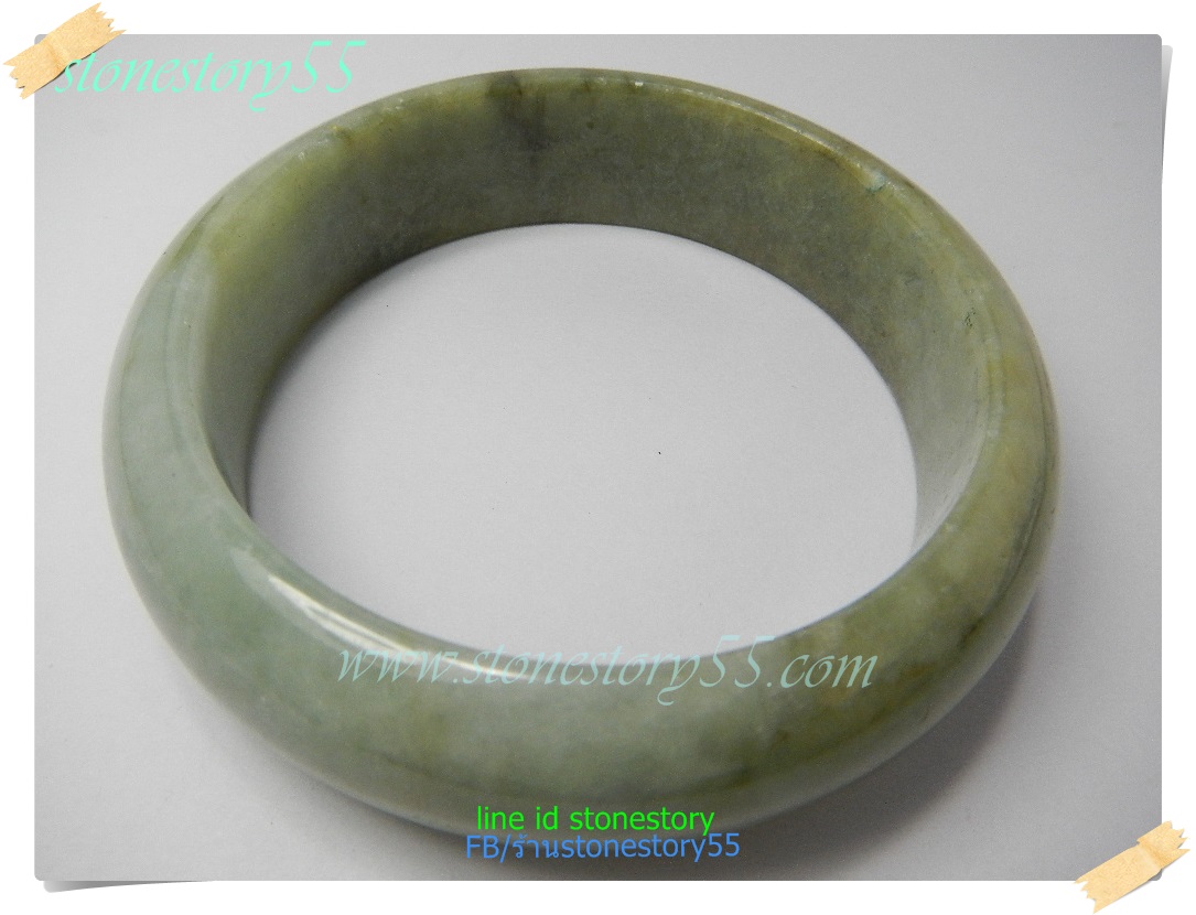 กำไลหยกแท้**5.9ซม