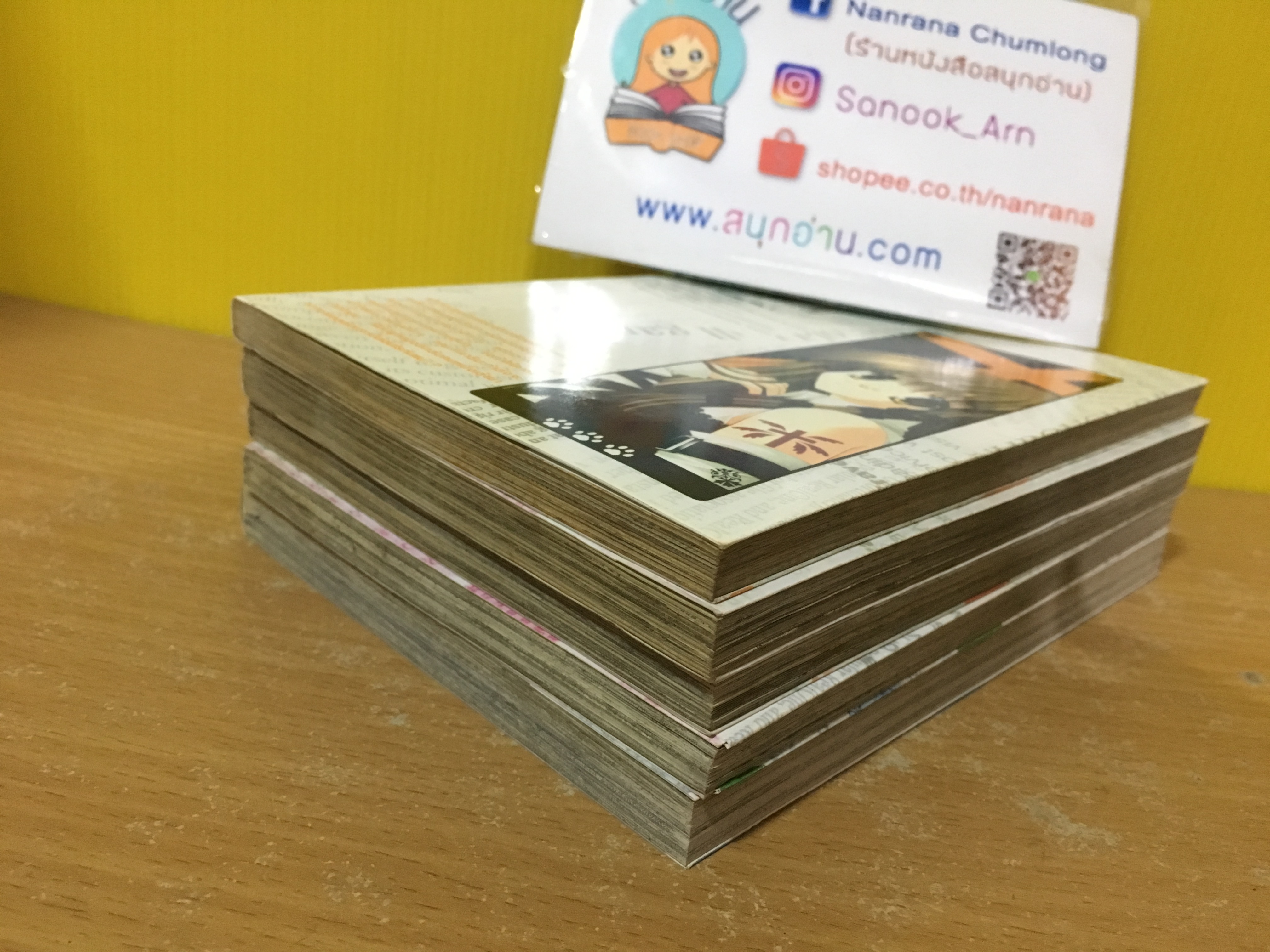 PETIT-HOUND 1-5 ไม่จบ / ขาดเล่ม 6-9