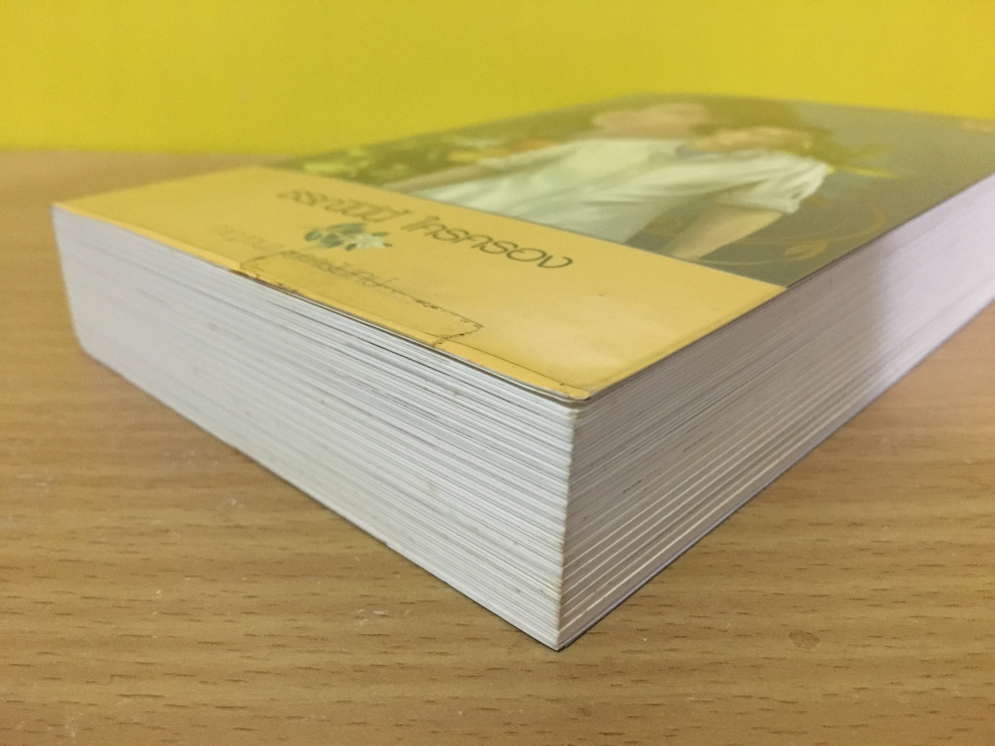 ธรณีนี่นี้ ใครครอง / กาญจนา นาคนันทน์