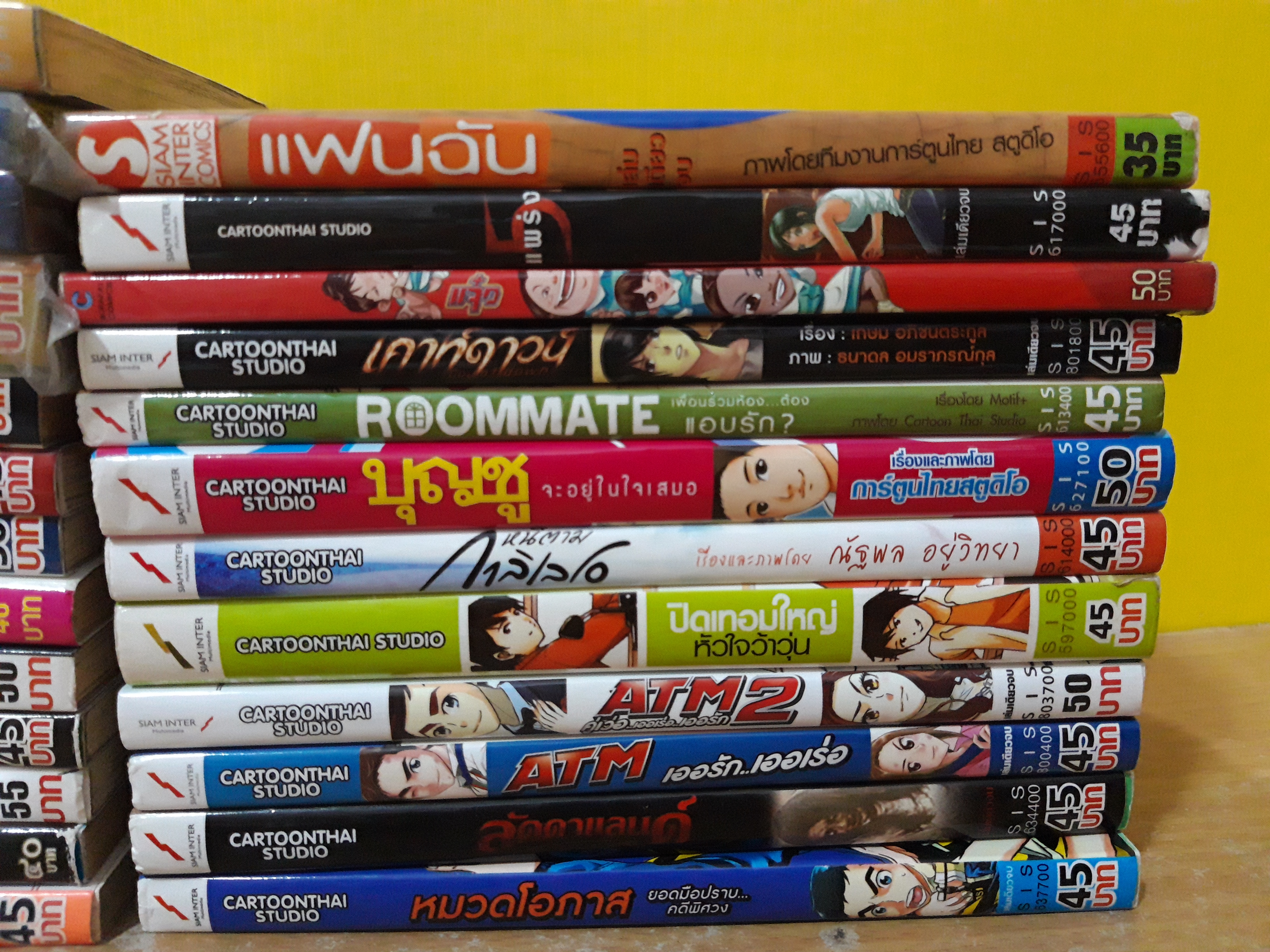 การ์ตูน ภาพยนตร์ไทย GTH 26 เรื่อง