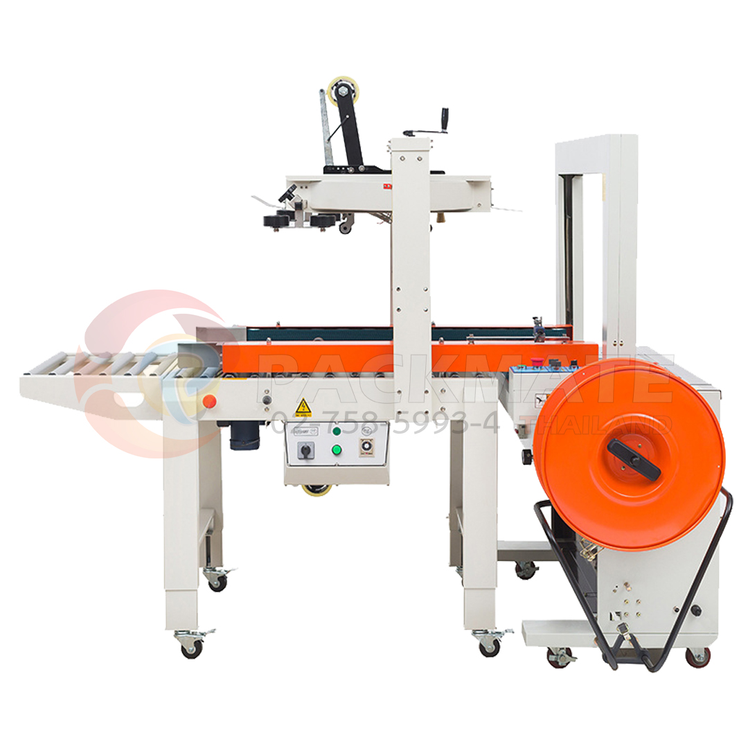 เครื่องปิดเทปกาว รุ่น FXC5050A&DBA200