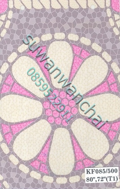 ราคาเสื้อ น้ำมัน (คลิ๊กด้านใน)