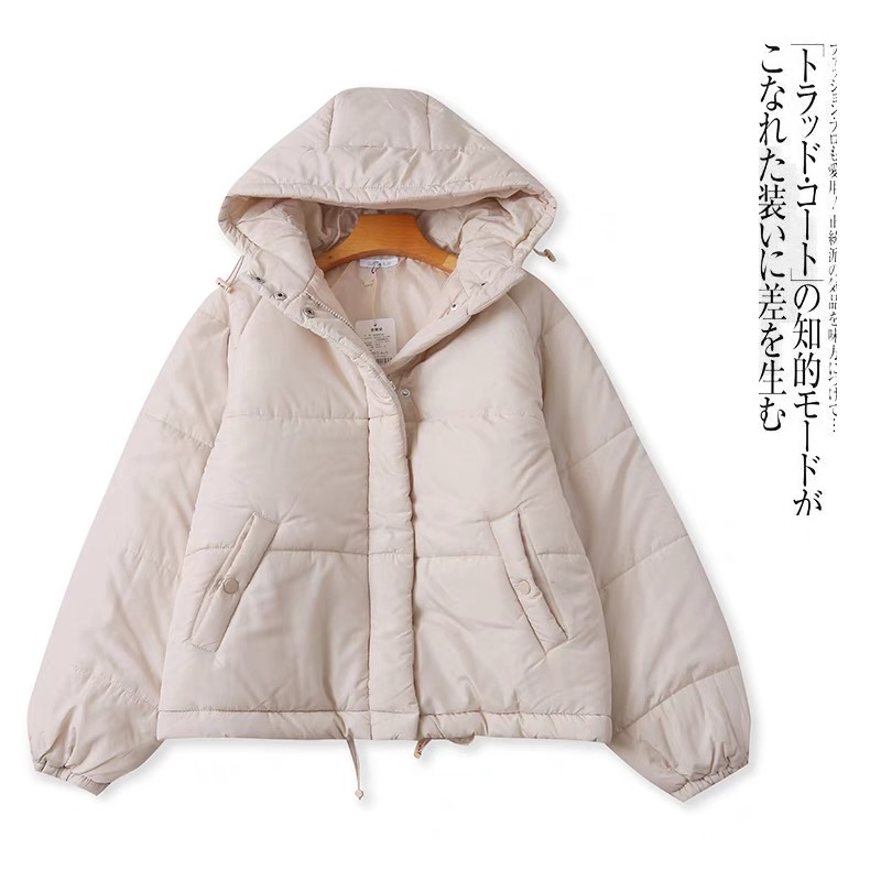 เสื้อกันหนาว บุนวมอุ่น แต่งเฟอร์ ฮู้ด สีขาวออฟไวท์ แบรนด์ Olive des olive ทรงบอมเบอร์ bomber jacket นู้ด