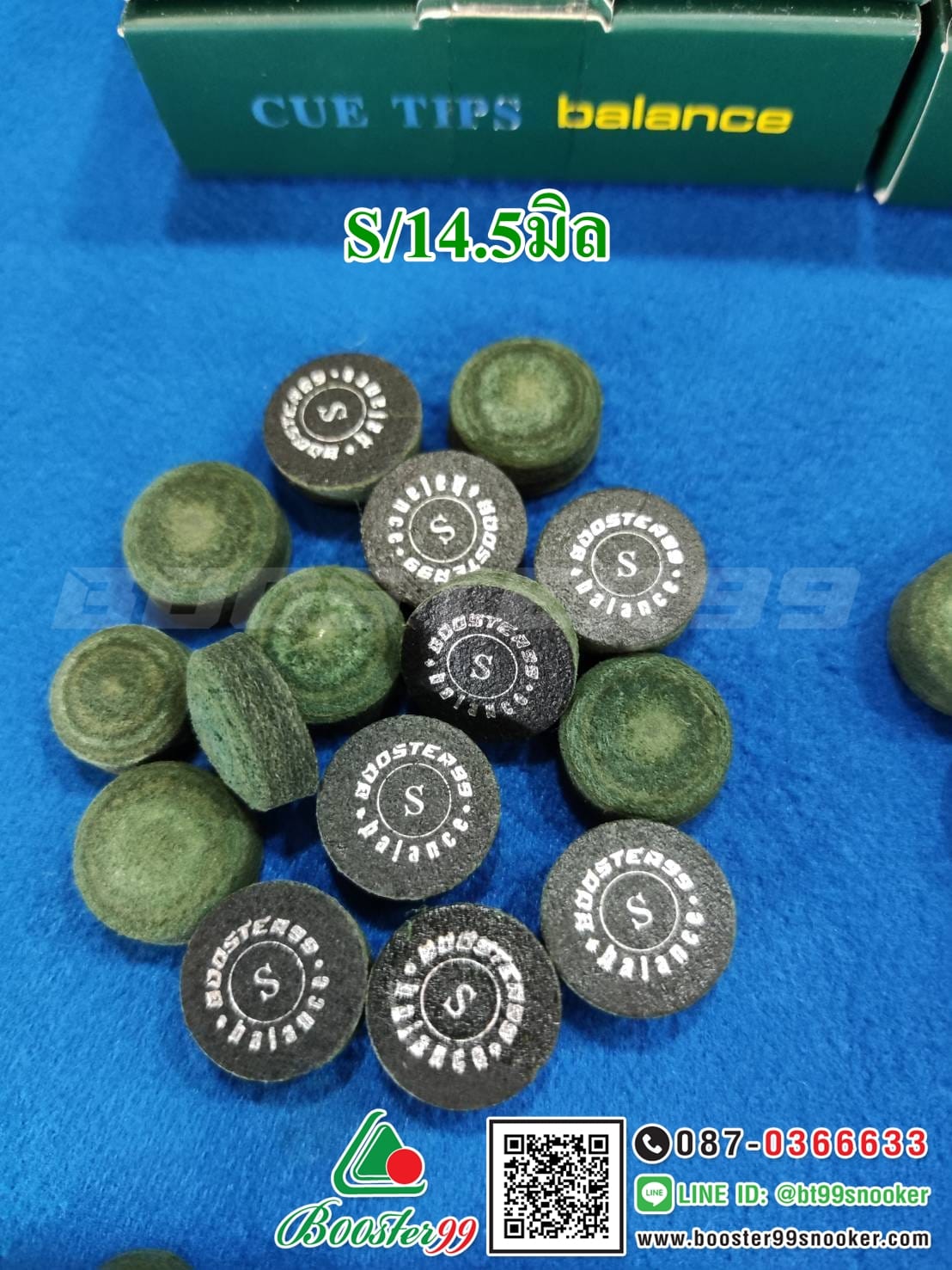 หัวคิว ไม้คิวพลู หนังอัด ลามิเนต รุ่น Balance แบร์น Booster99 ขนาด 13/14.5 มิล (ราคา 1 หัว)