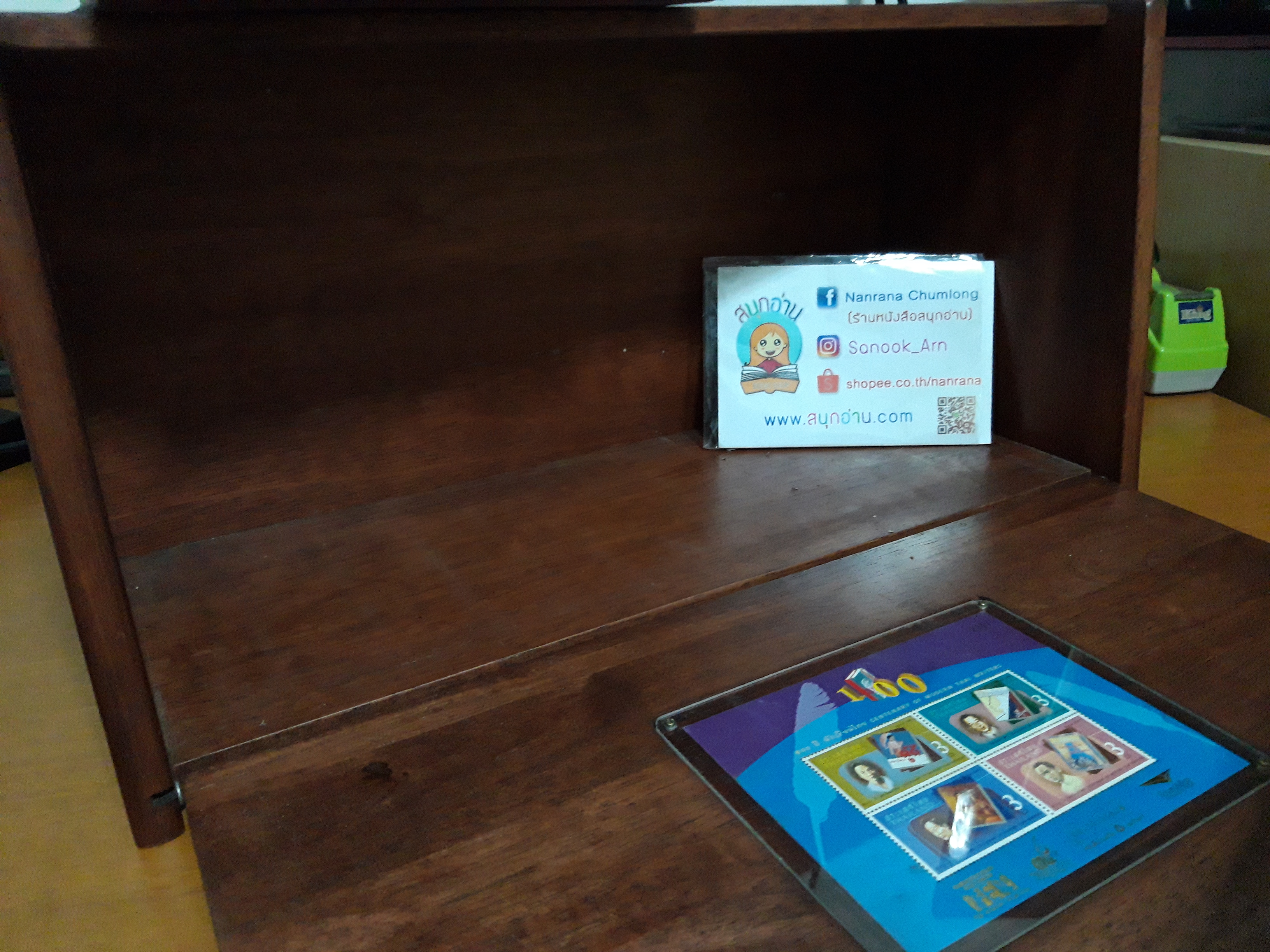 วรรณกรรมชุด 100 ปี 4 นักเขียนไทย + กล่องไม้ + แสตมป์ No.2117