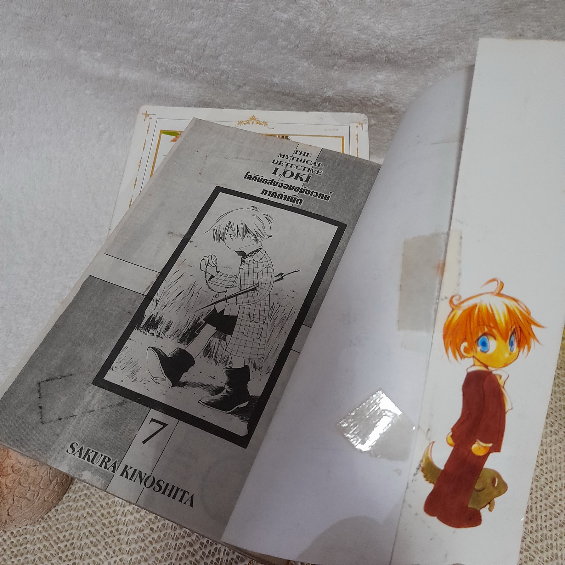 The Mythical Detective LOKI โลกินักสืบจอมขมังเวทย์ ภาคกำเนิด 1-7 จบ