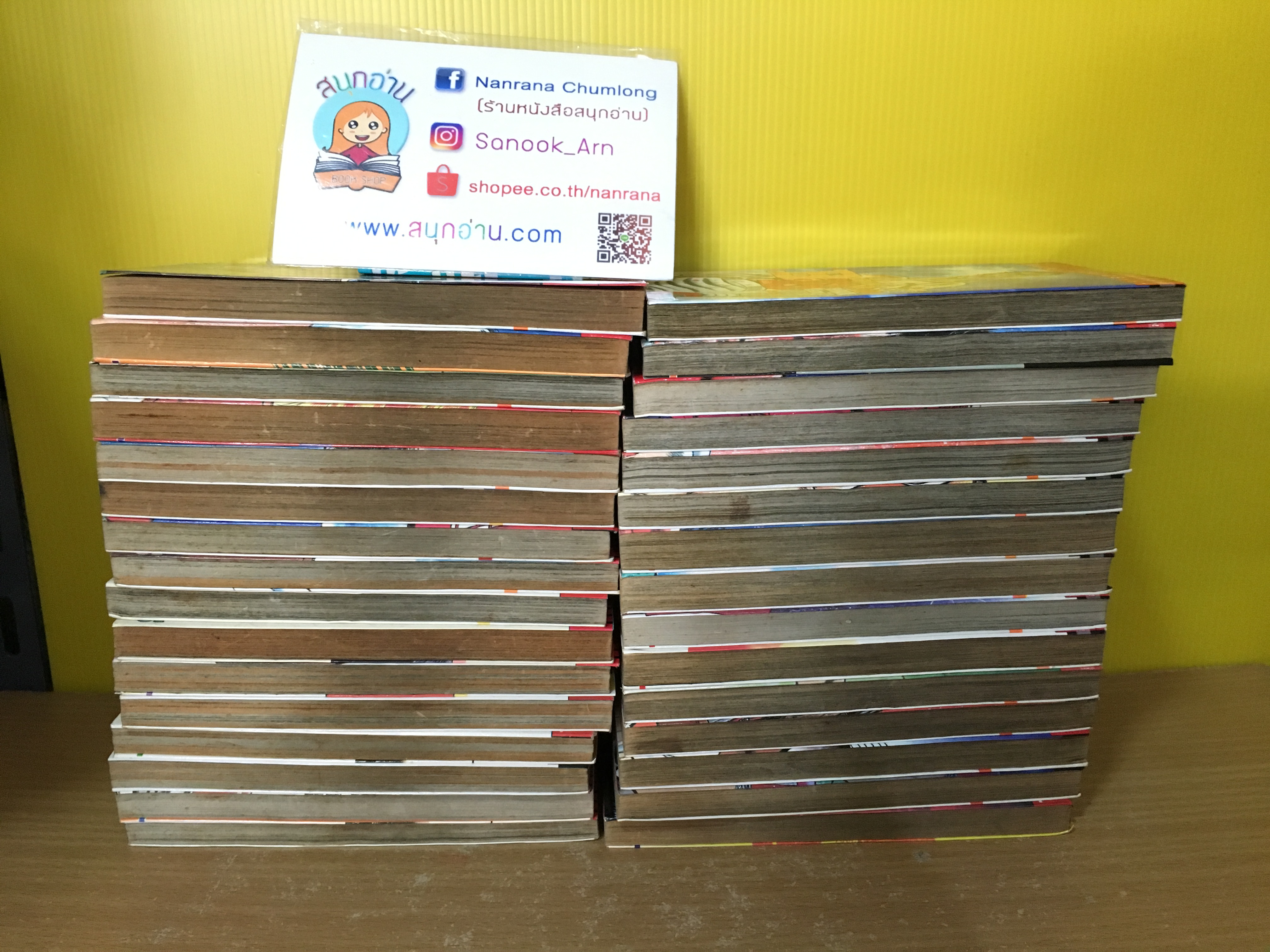 Burning Blood เบิร์นนิ่ง บลัด 1-31 จบ