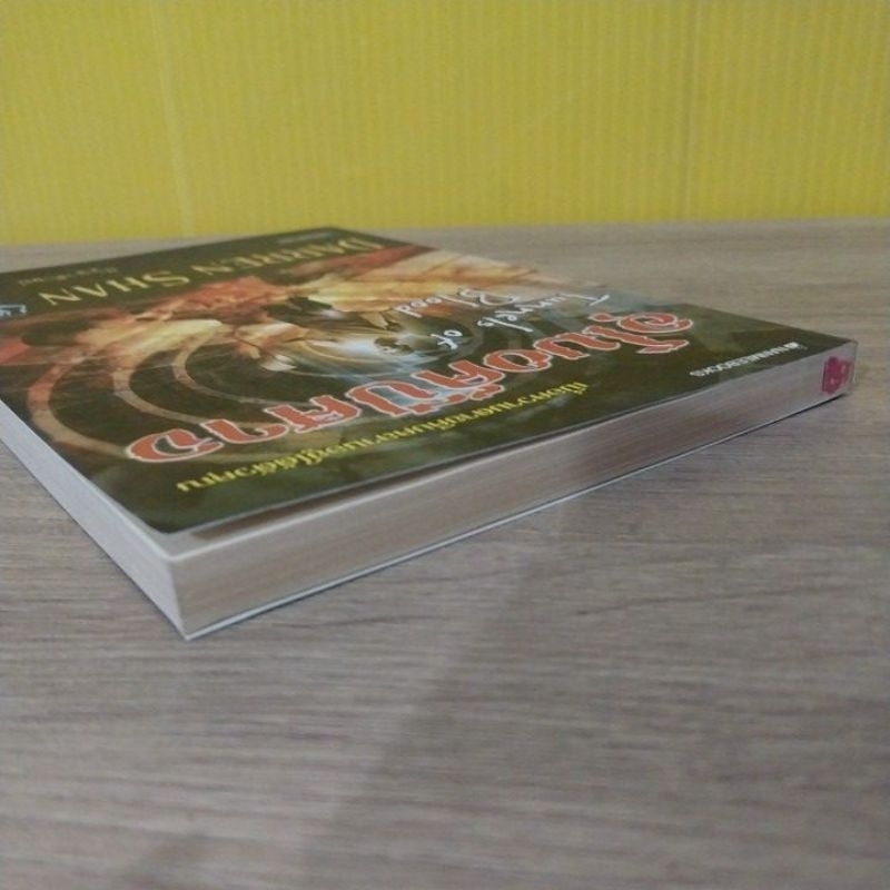 อุโมงค์ปีศาจ / Darren Shan