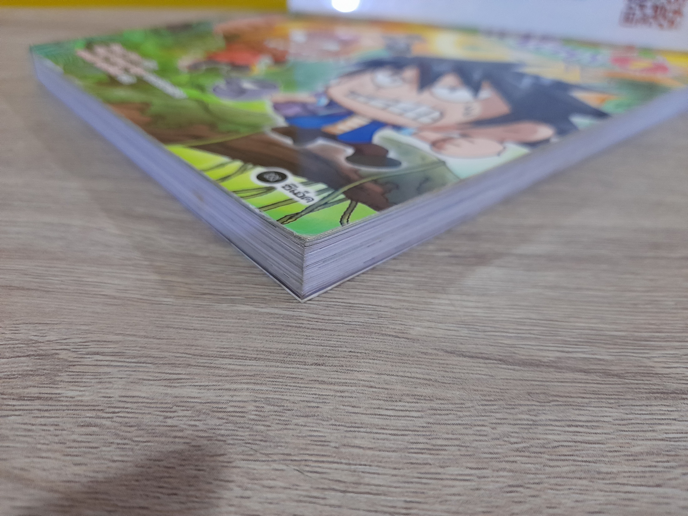 คู่ซี้สุดฮากู้ภัยวิกฤตโลก 1