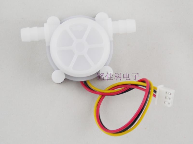 G1/2 Water Flow sensor - วัดอัตราการไหลของน้ำ YF-S401
