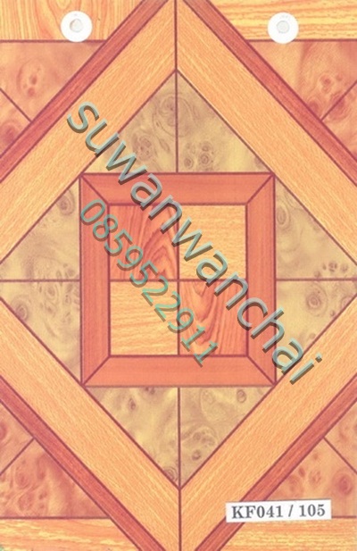 ราคาเสื้อ น้ำมัน (คลิ๊กด้านใน)