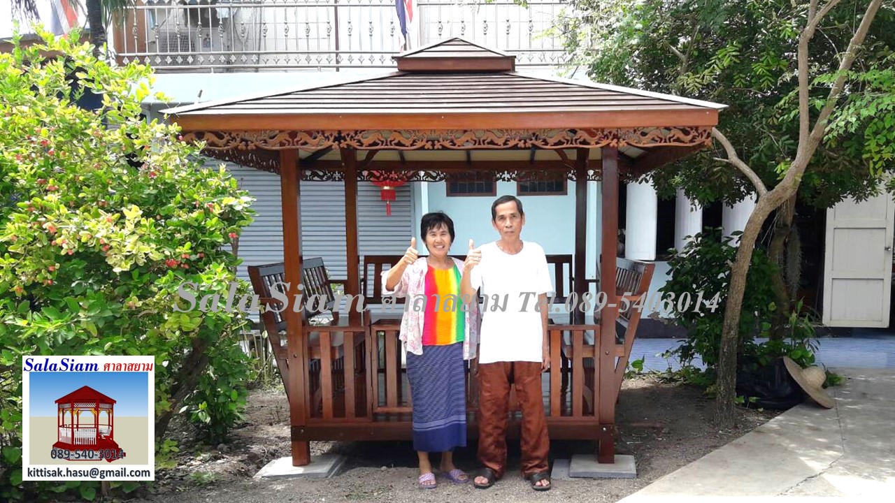 ผลงานการส่งมอบศาลาทรงบาหลี (เพิ่มรั้วกันสุนัข) ของคุณ กิตติชัย ปรียานนท์ ต.บางขุนไทร เพชรบุรี