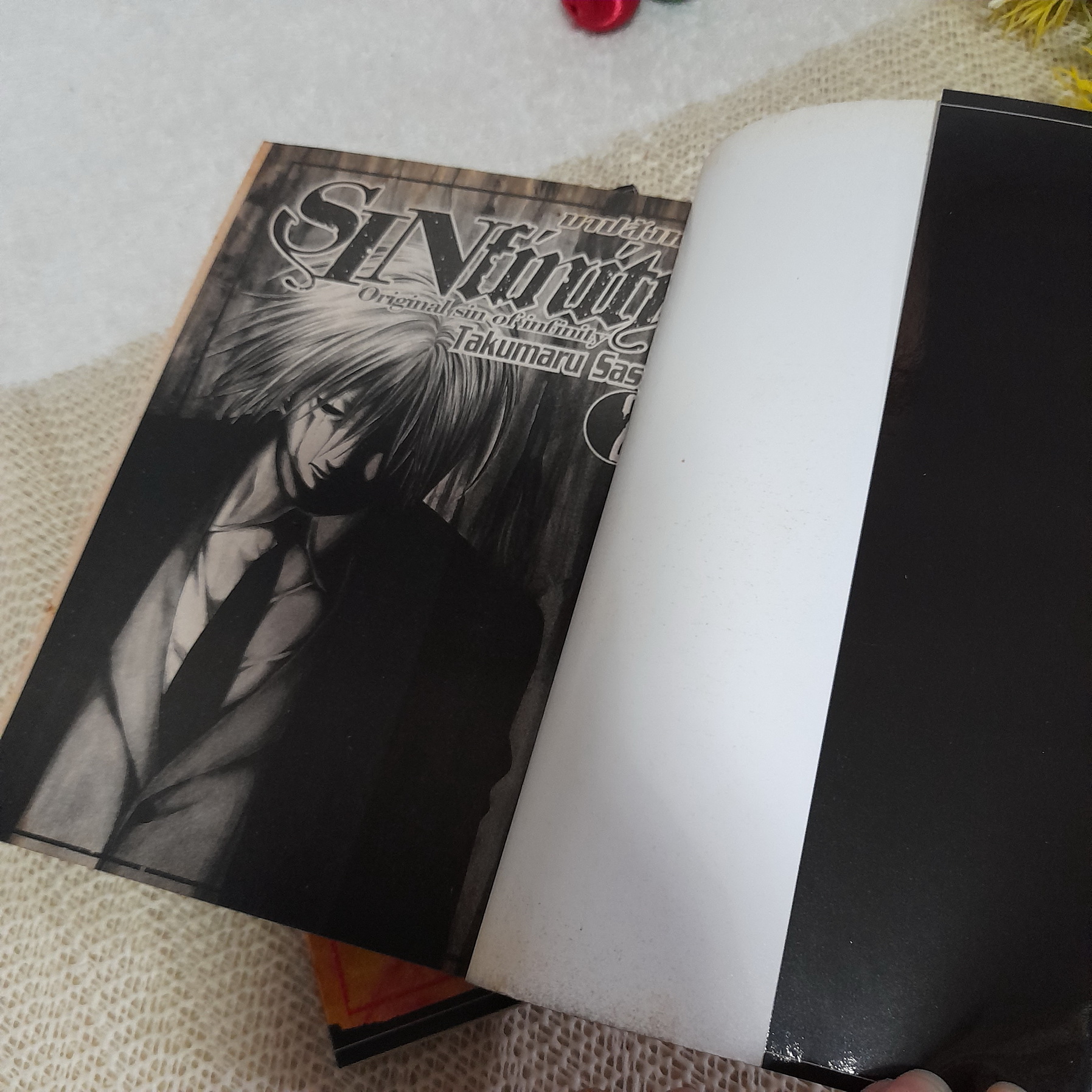 SINfinity บาปสังหาร Original sin of infinity 1-2 ไม่จบ / * ขาดเล่ม 3