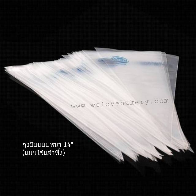 ถุงบีบครีม แบบใช้แล้วทิ้ง แบบหนา 14 นิ้ว 100 ใบ