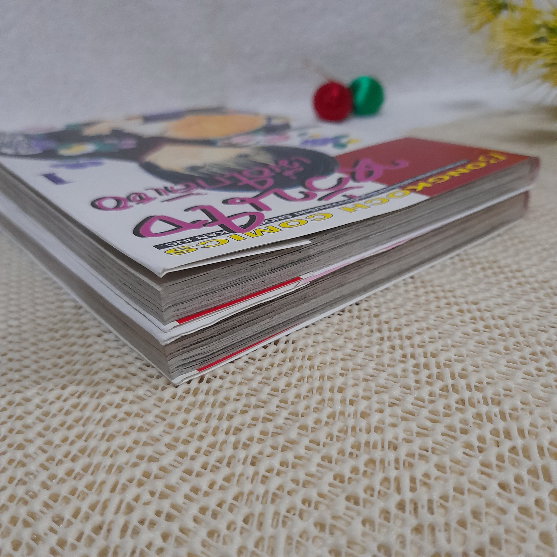 หวั่นใจเมื่อใกล้เธอ 1-2 จบ / Kitagawa Miyuki