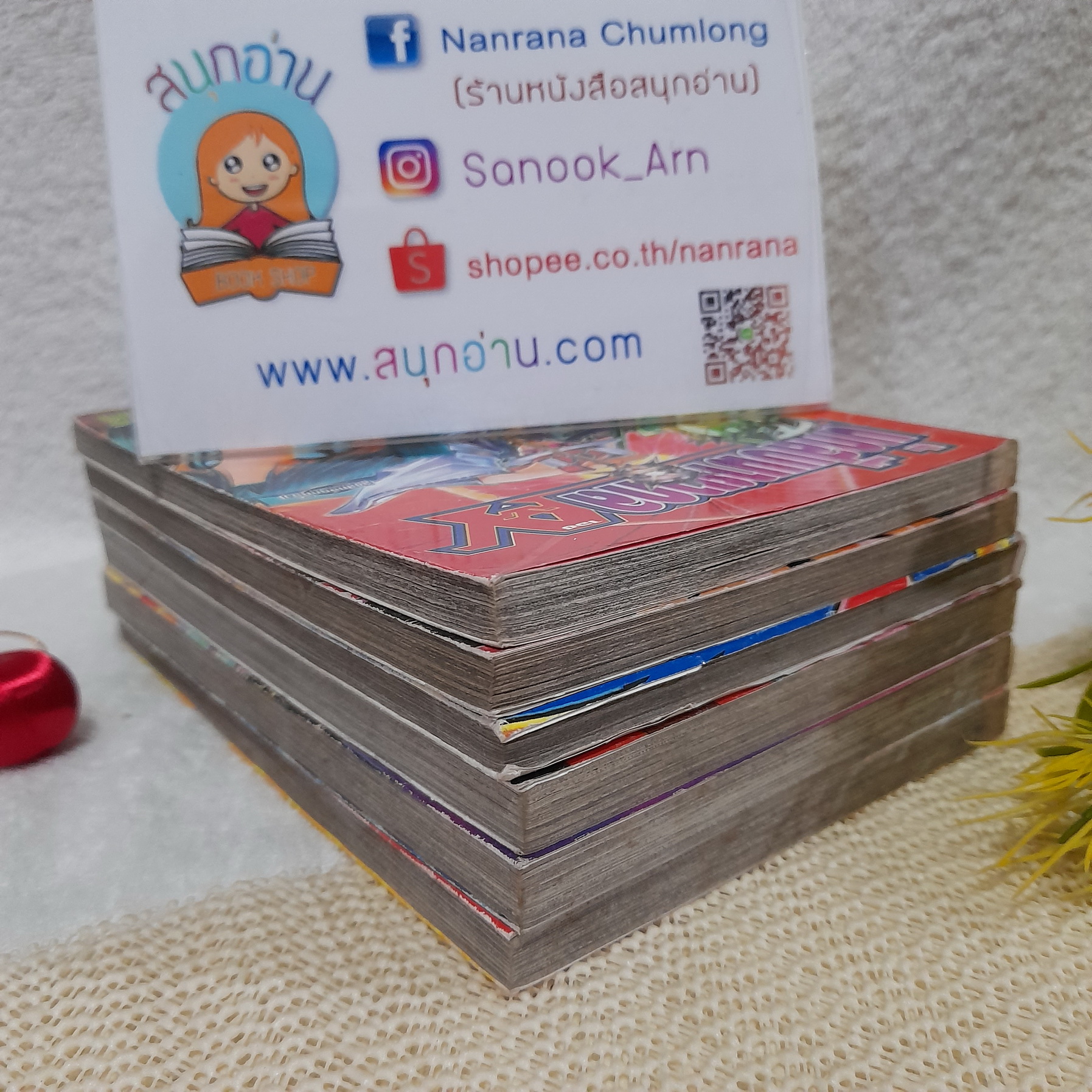 นักสืบมายากล เอซ 1-6 ไม่จบ / *ขาด 7,8