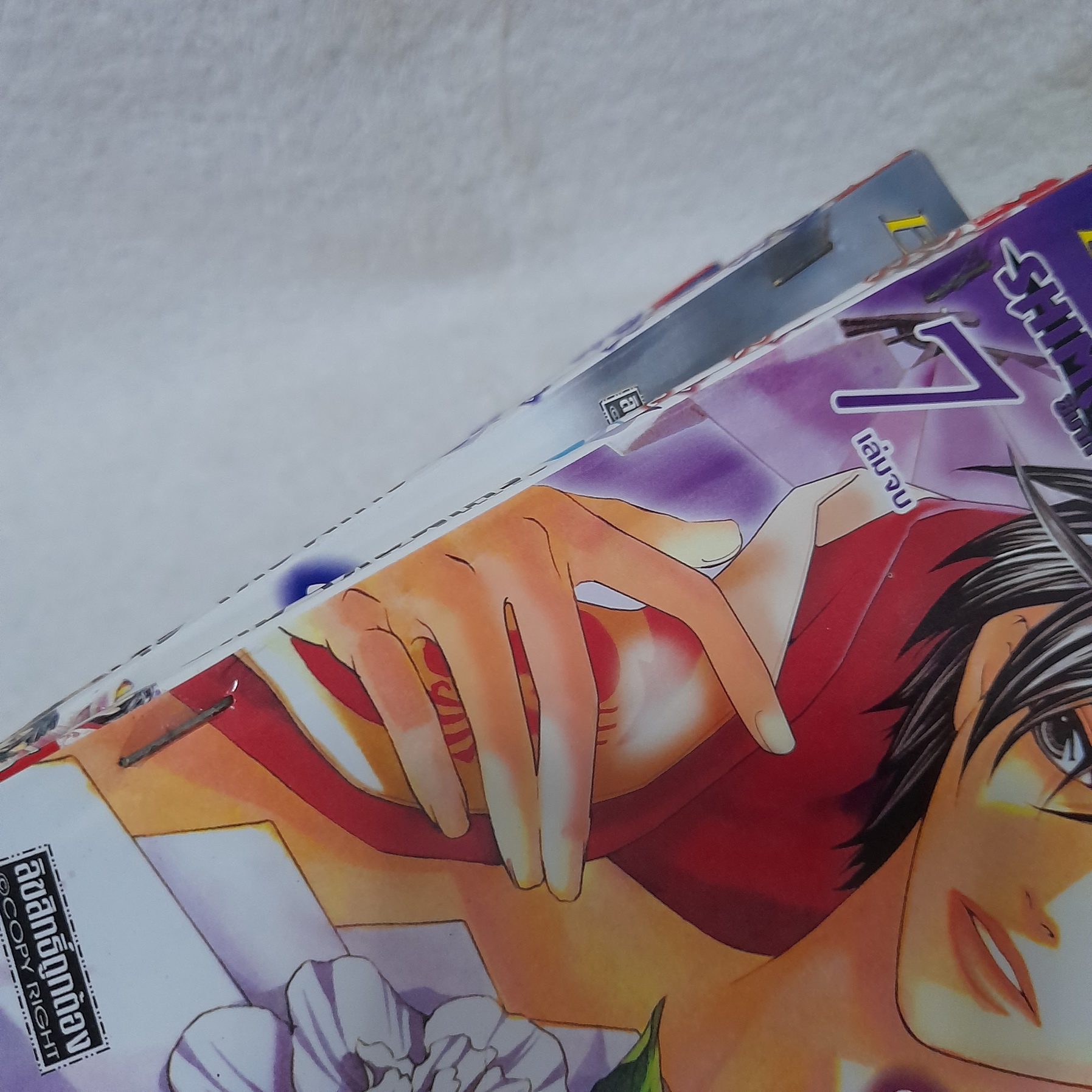 ใต้แสงจันทร์ 1-7 จบ