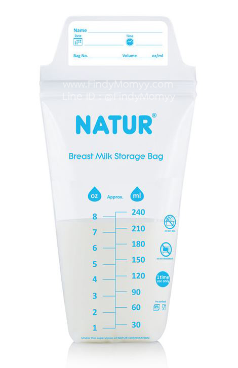 ถุงเก็บน้ำนมแม่(ซิปล็อค2ชั้น) 8ออนซ์ แพ็ค30ถุง รายละเอียดสินค้าตามภาพ