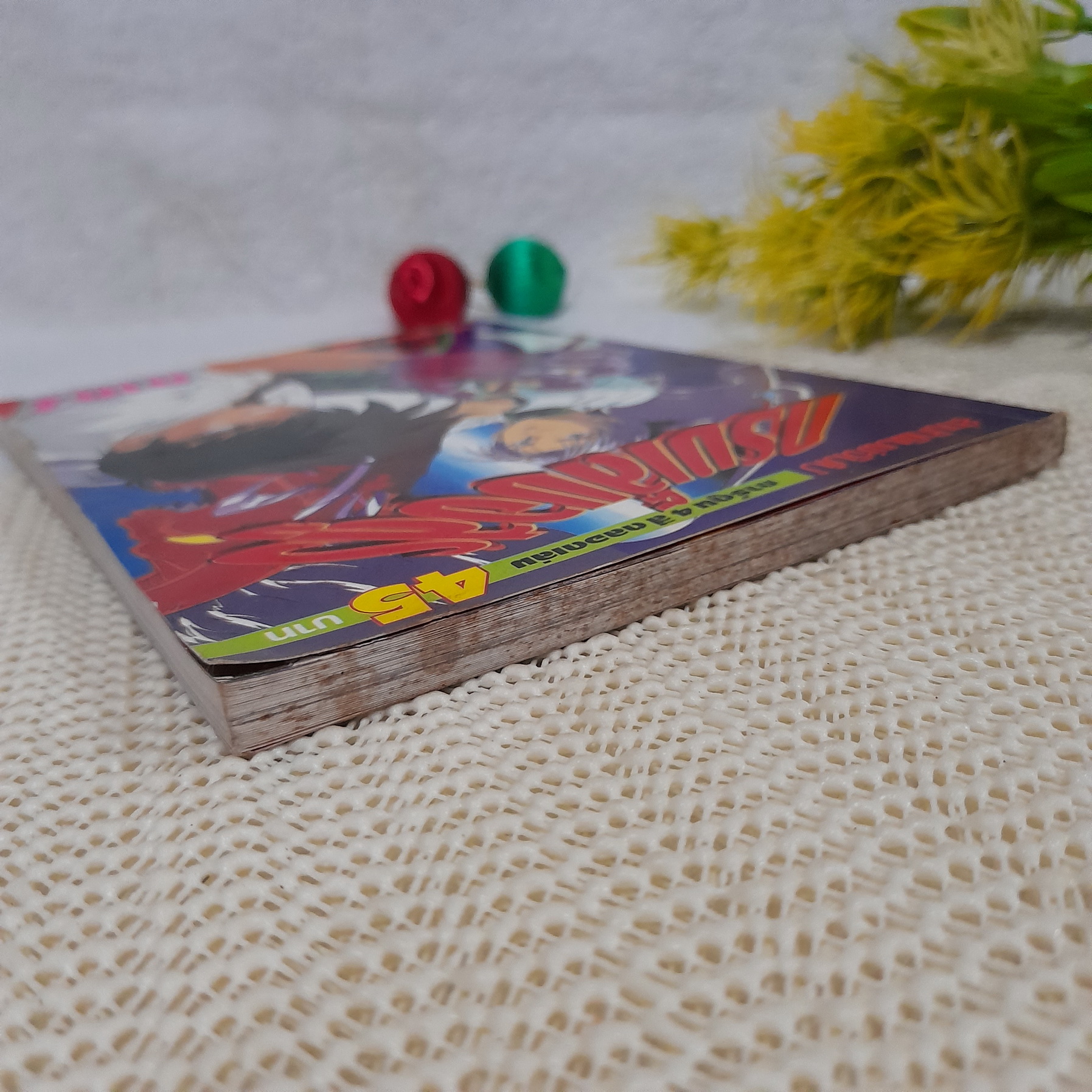 กรงเล็บอสูร ภาค 2 (พิมพ์ 4 สีทั้งเล่ม)