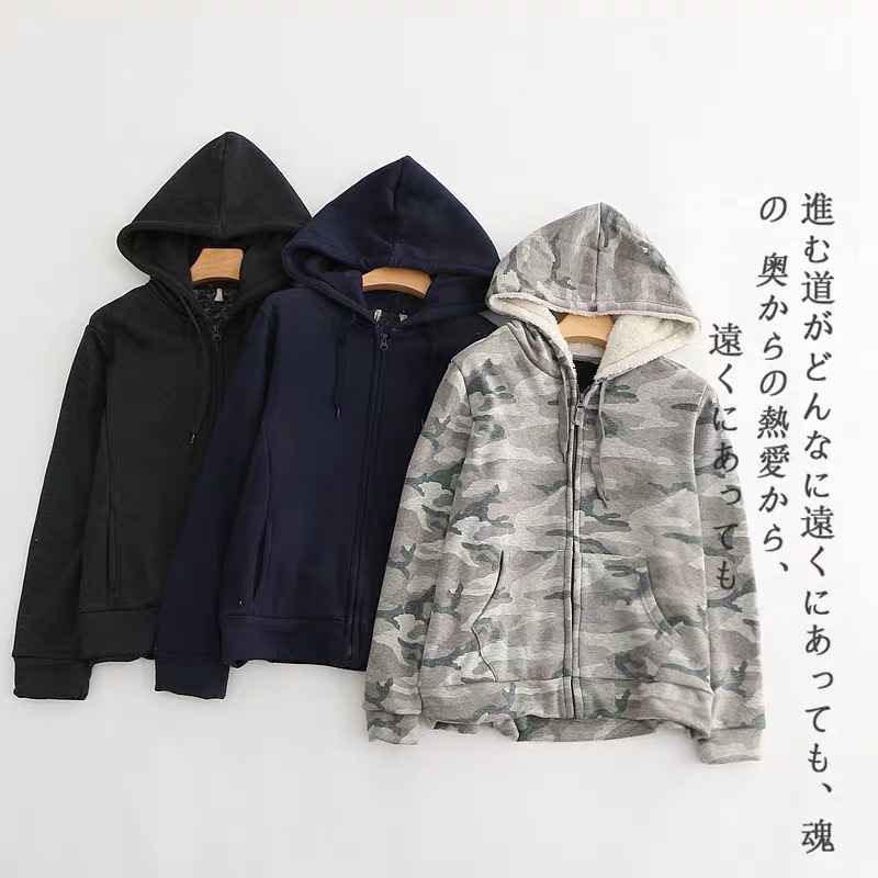 เสื้อฮู้ดกันหนาว ลายพราง เสื้อกันหนาว ลายพราง ลายพราง