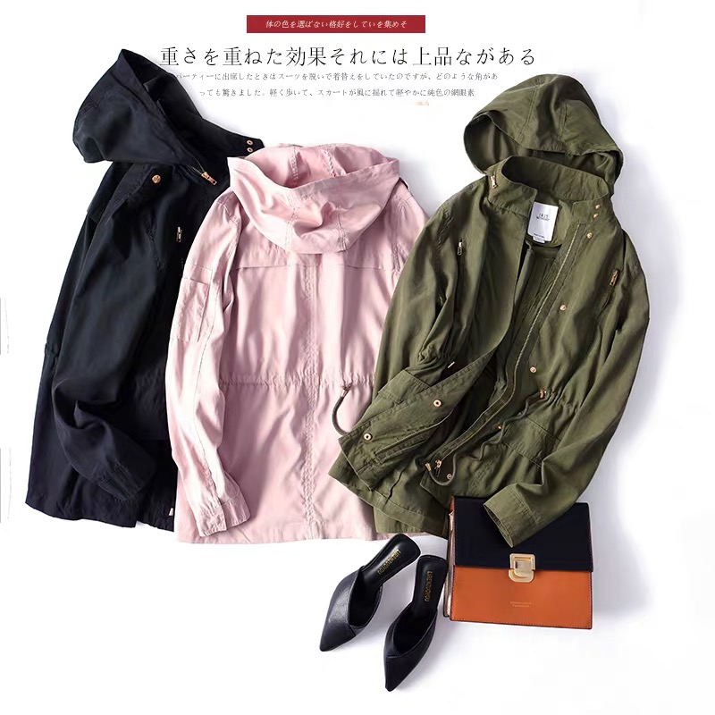 IRIS เสื้อคลุม เสื้อฮู้ดสีดำ เสื้อนอกแนวทหาร แต่งอาร์ม แบรนด์ IRIS แพทเทินสวย เท่ห์มาก (ฮู้ดพับเก็บได้)คะ Size S/M/L/XL เขียว