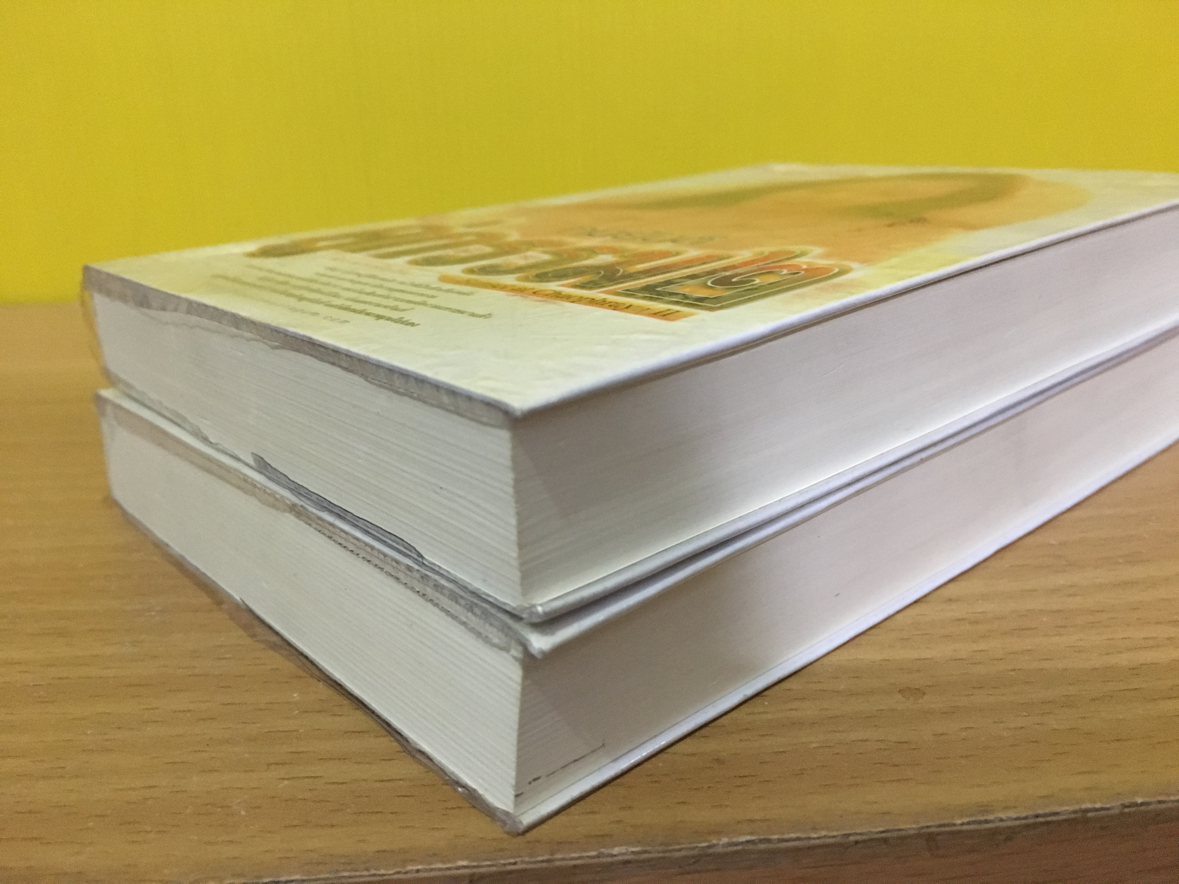 คู่กรรม 2 / ทมยันตี