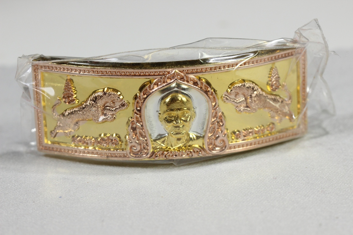 หัวเลสสามกษัติ หลวงพ่อเพี้ยน วัดเกริ่นกฐิน(วีดีโอด้านล่าง)