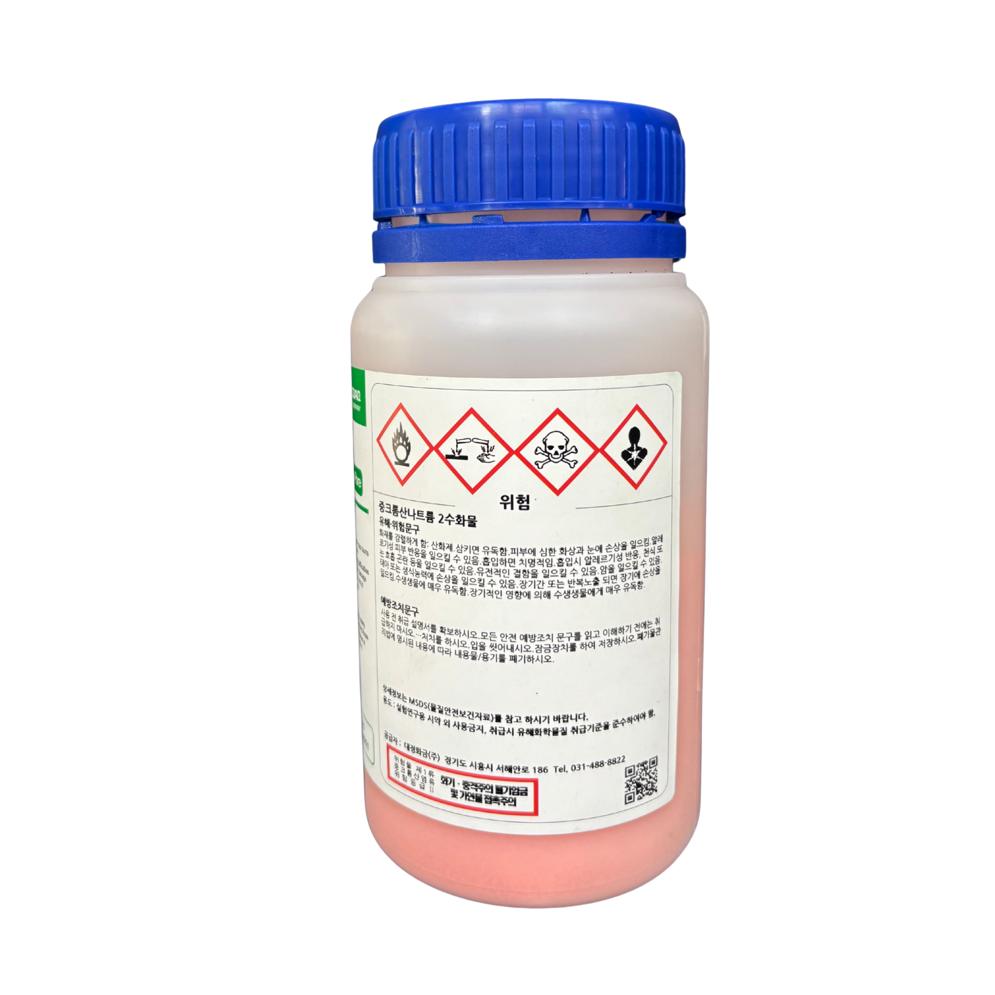 Sodium dichromate , Extra pure 500 g. Daejung™ Korea