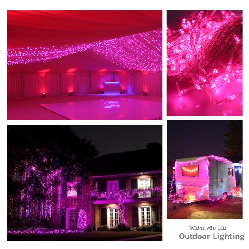 ไฟไม่กระพริบ LED สีชมพู ไฟประดับตกแต่ง