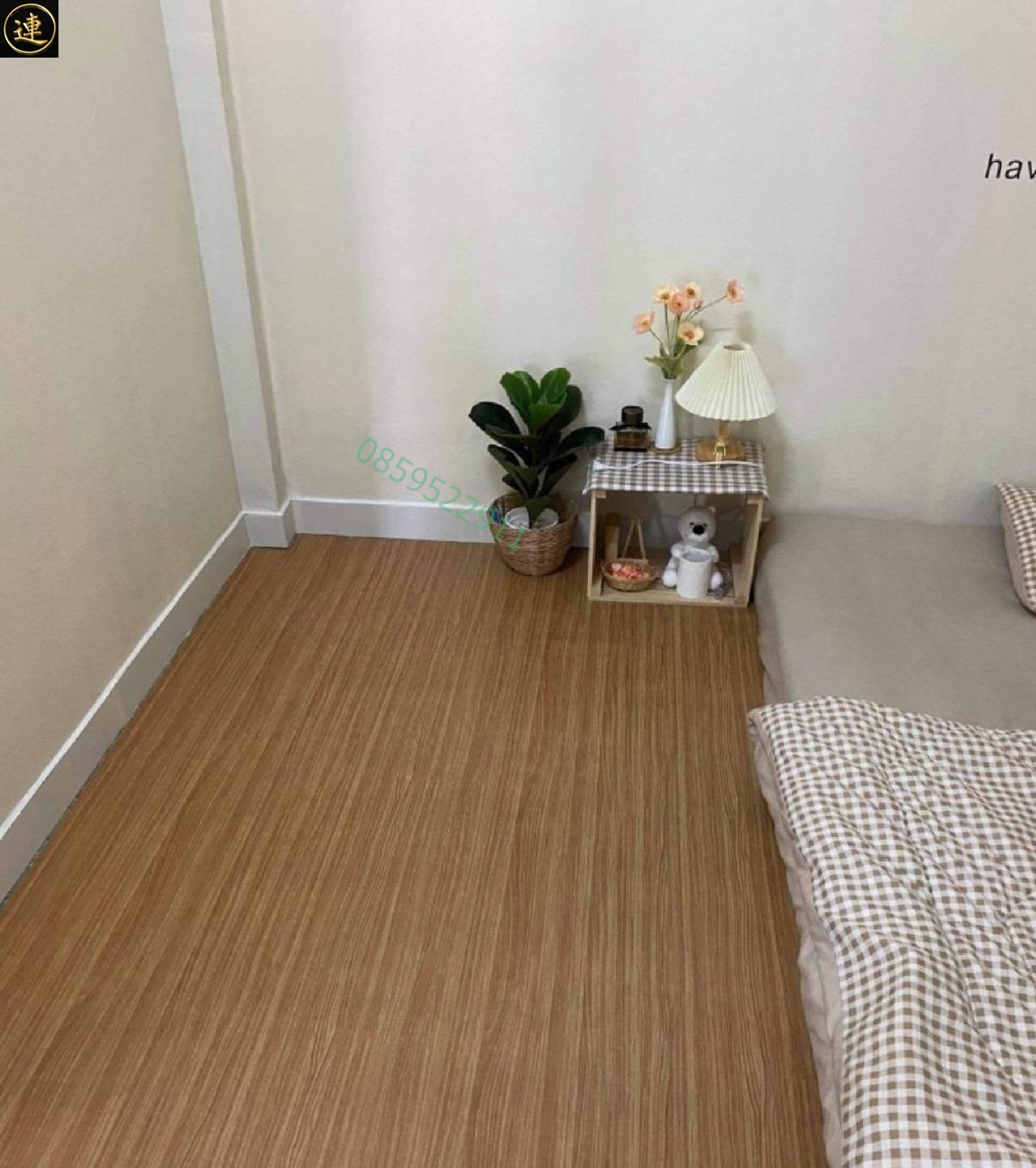 ลายเสื่อน้ำมันมาใหม่ 1 มีนาคม 2566