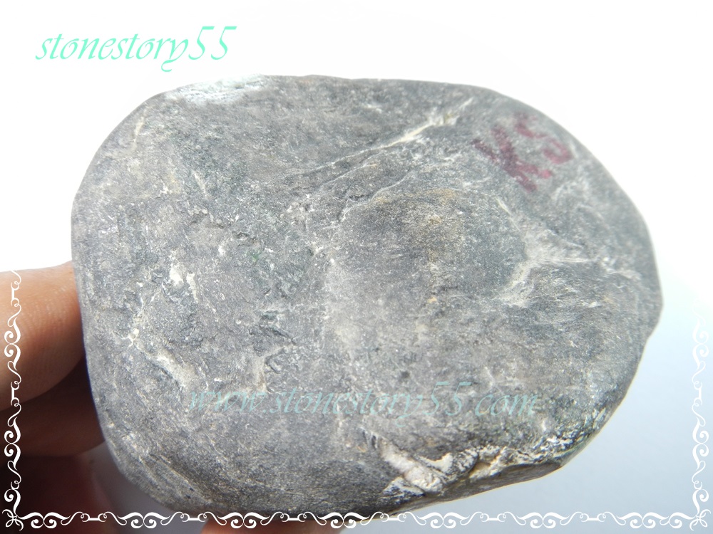 หยกก้อน